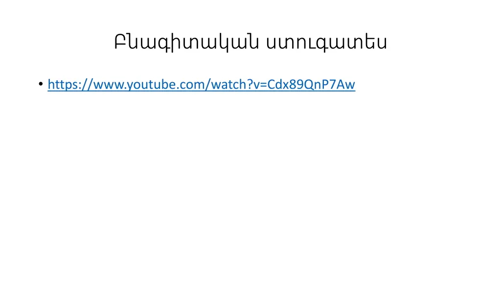 slide3