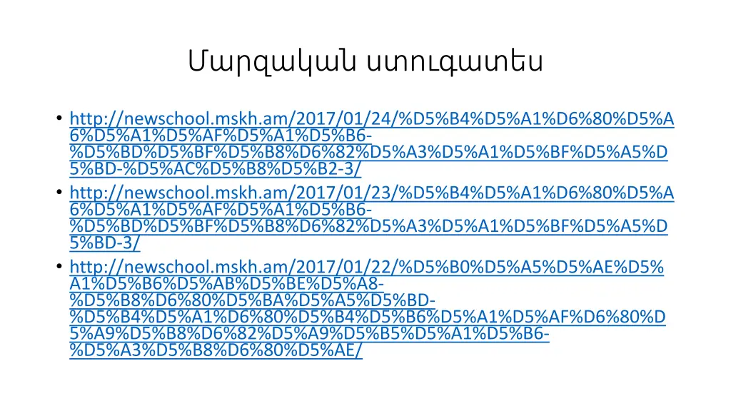slide4