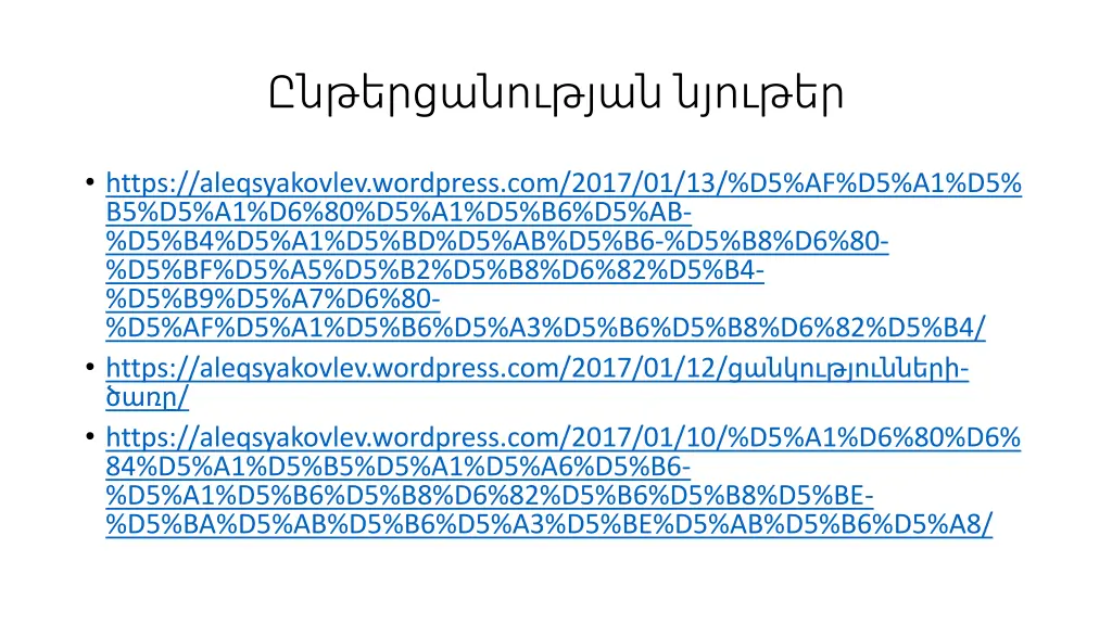 slide6