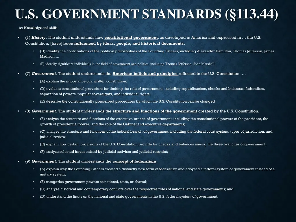 u s government standards 113 44
