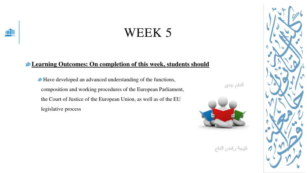 week 5