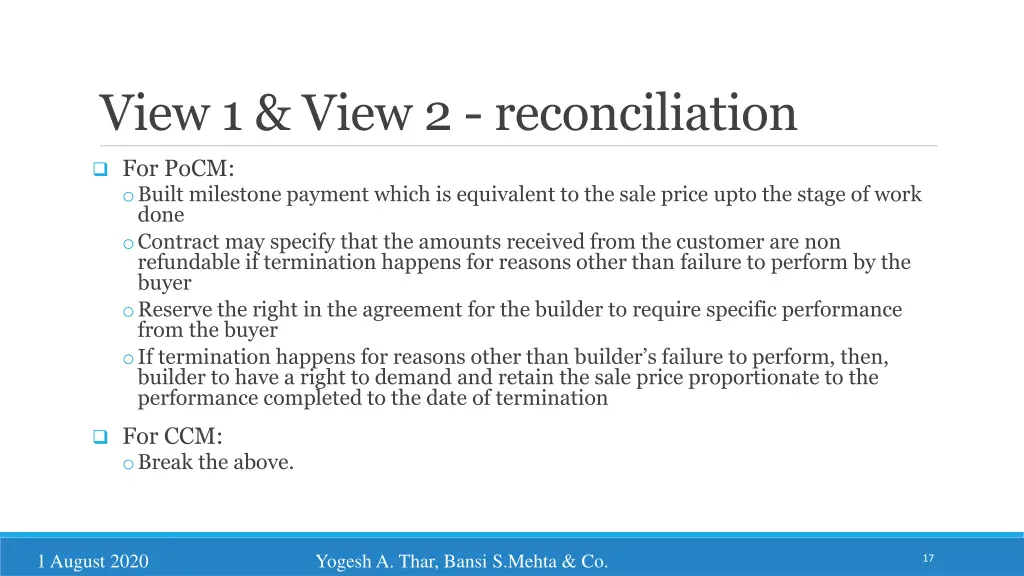 view 1 view 2 reconciliation