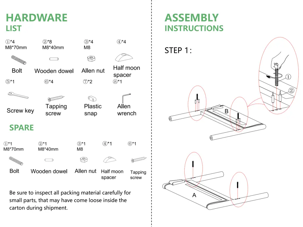 hardware list