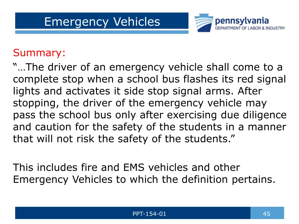 emergency vehicles