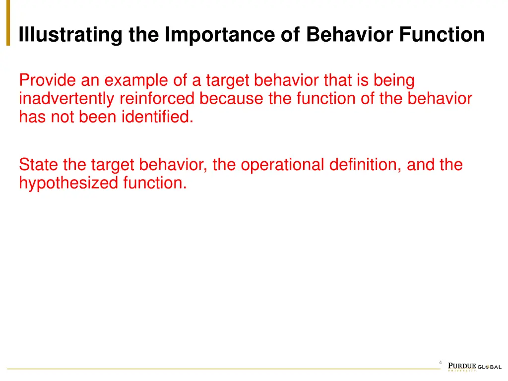illustrating the importance of behavior function