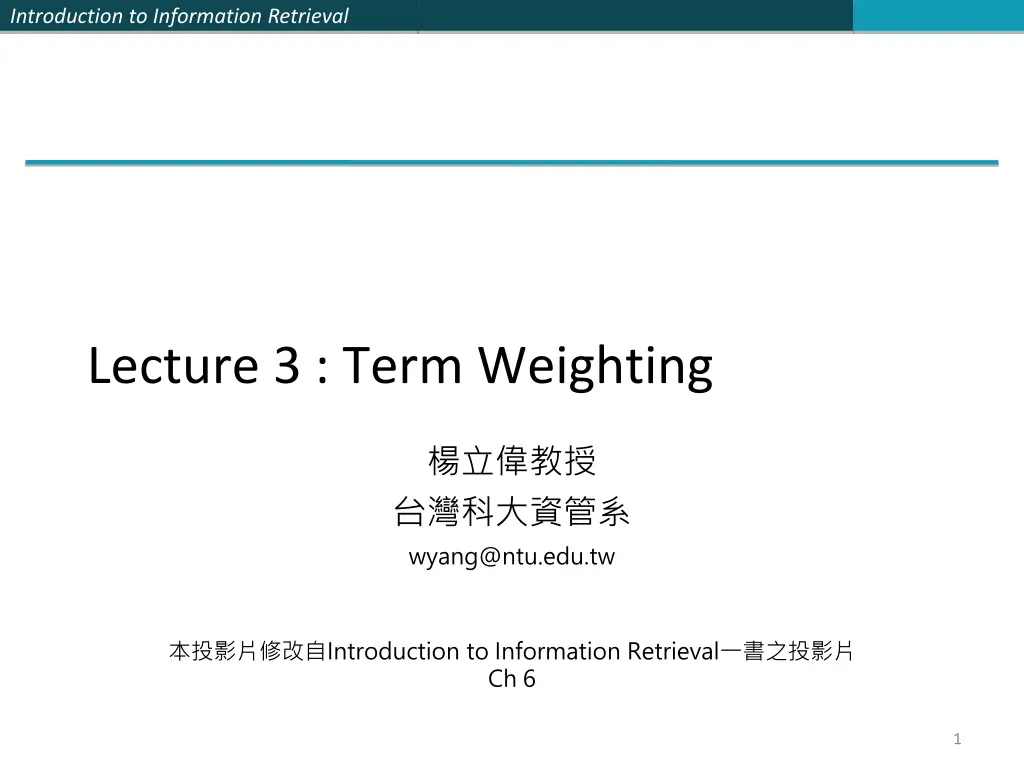 introduction to information retrieval