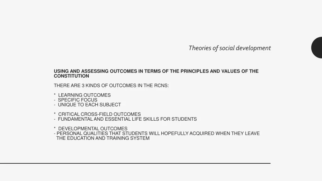 theories of social development