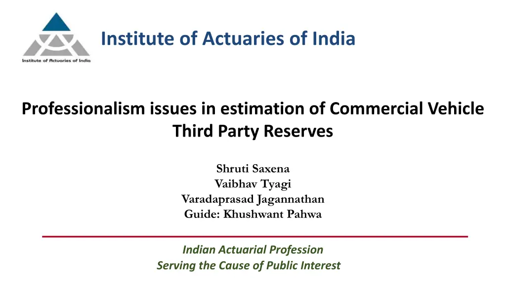 institute of actuaries of india
