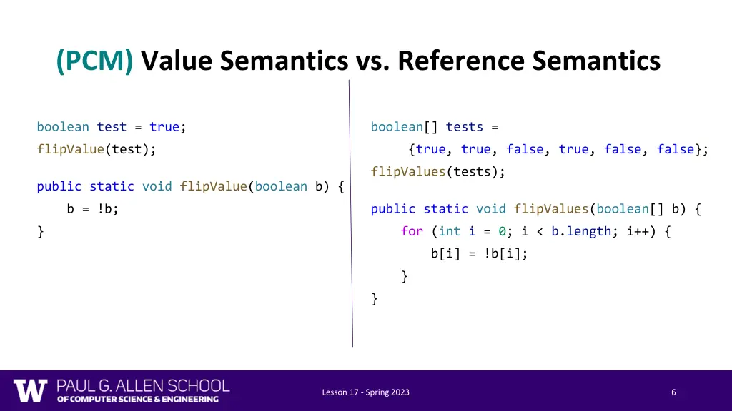 pcm value semantics vs reference semantics 2
