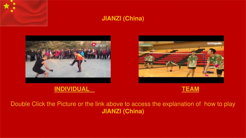 jianzi china 1