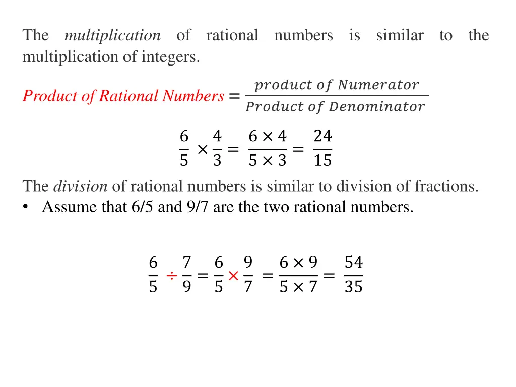 the multiplication of integers