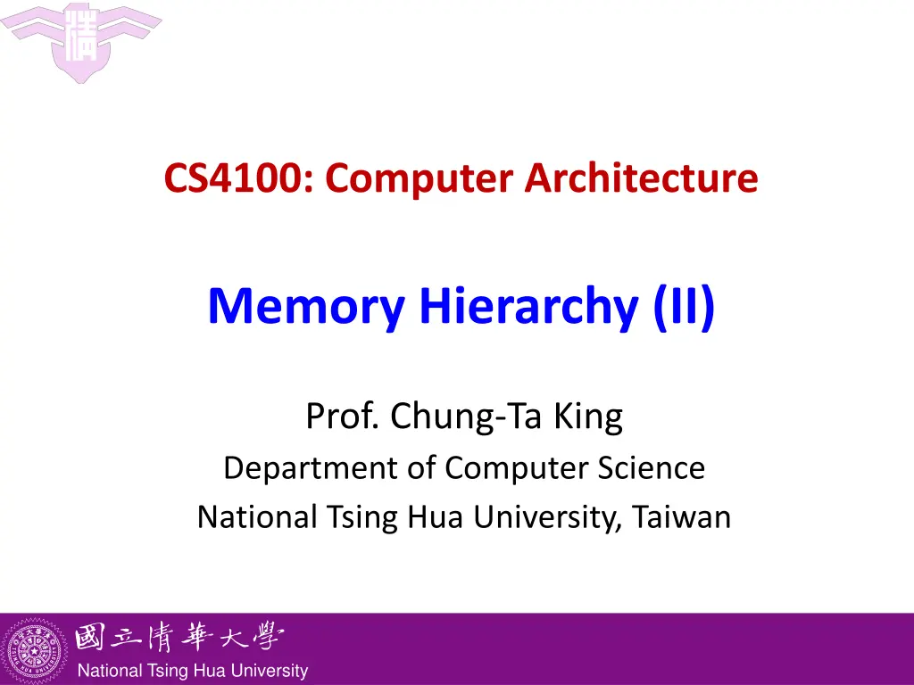 cs4100 computer architecture