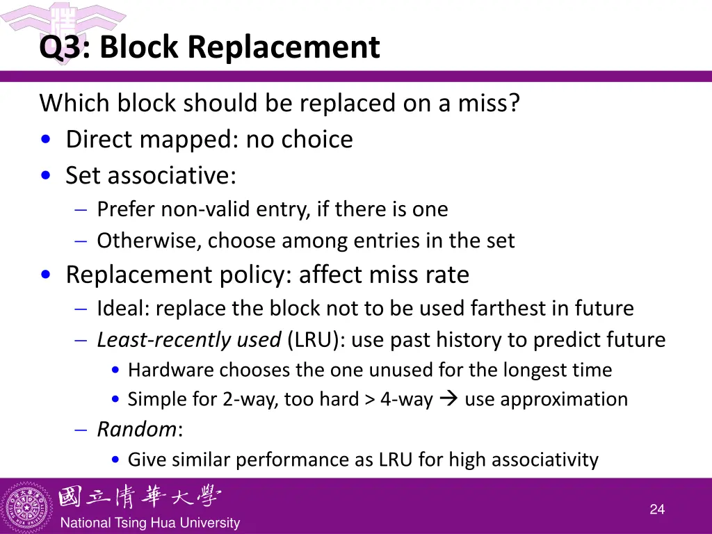 q3 block replacement