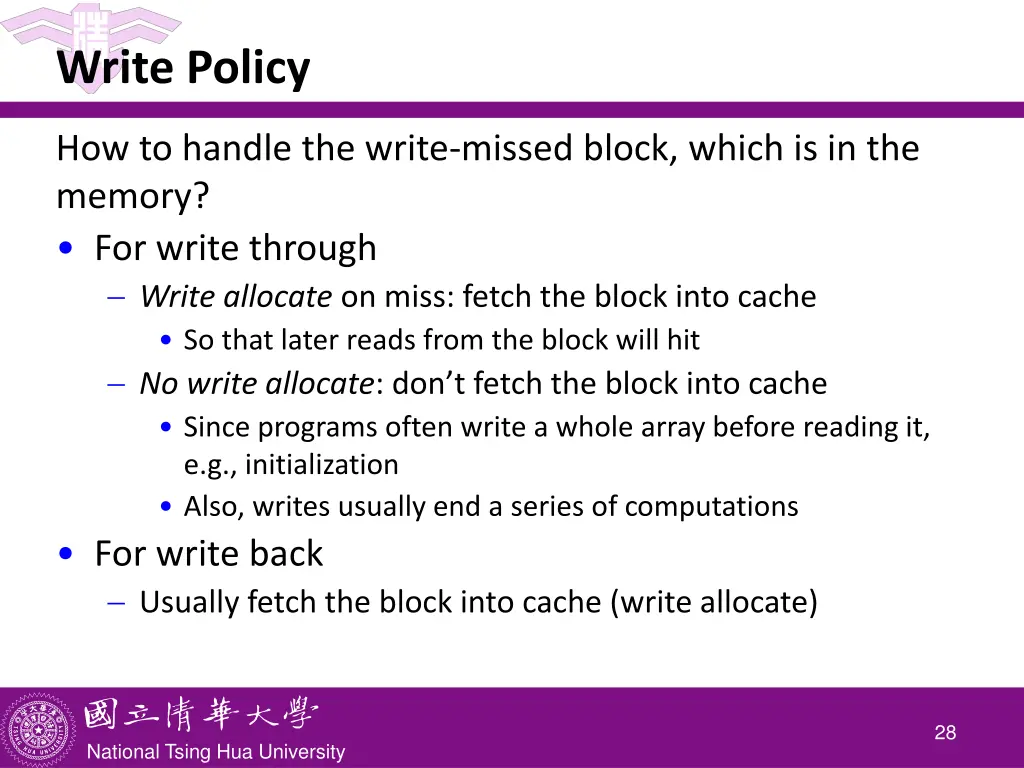 write policy 1