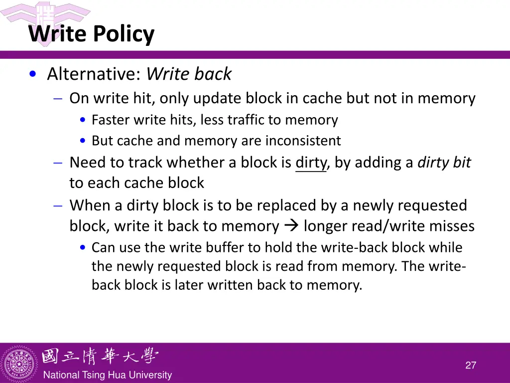 write policy