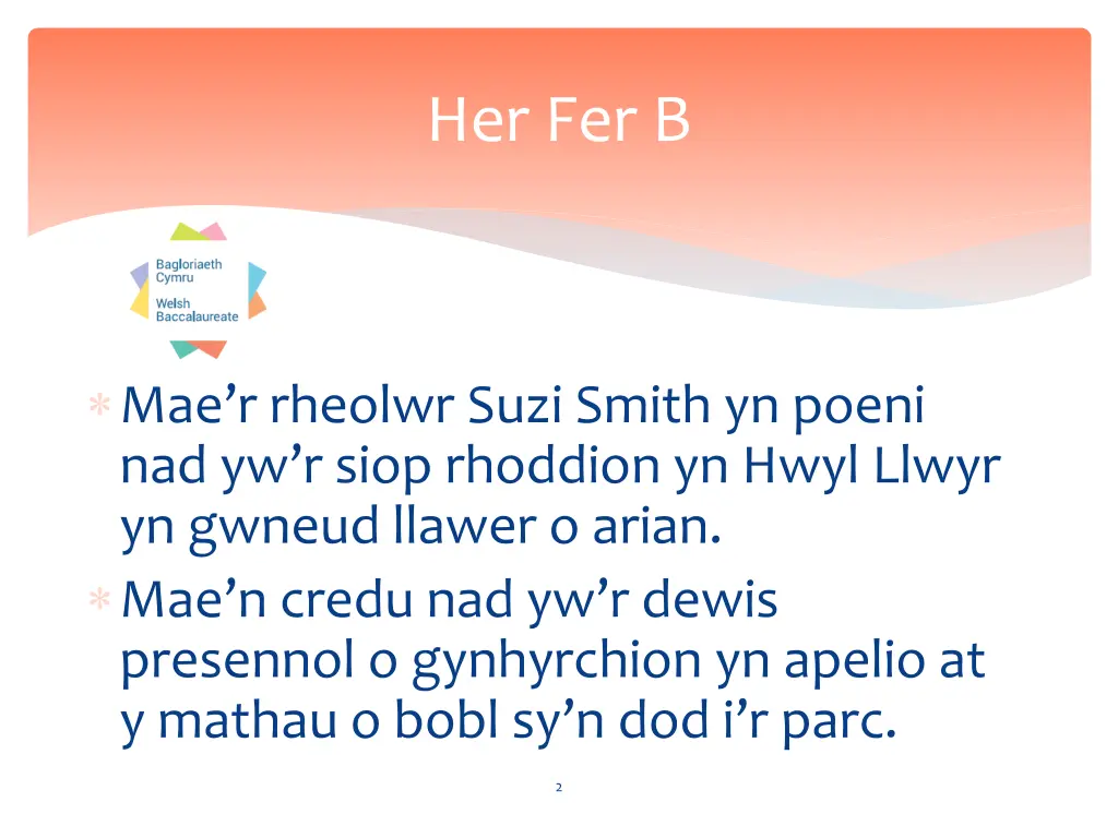 her fer b
