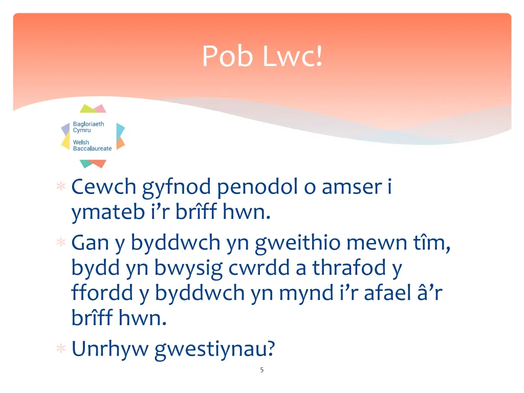 pob lwc