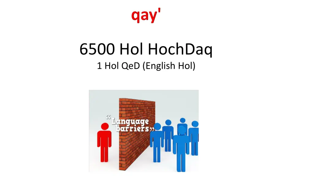 6500 hol hochdaq 1 hol qed english hol
