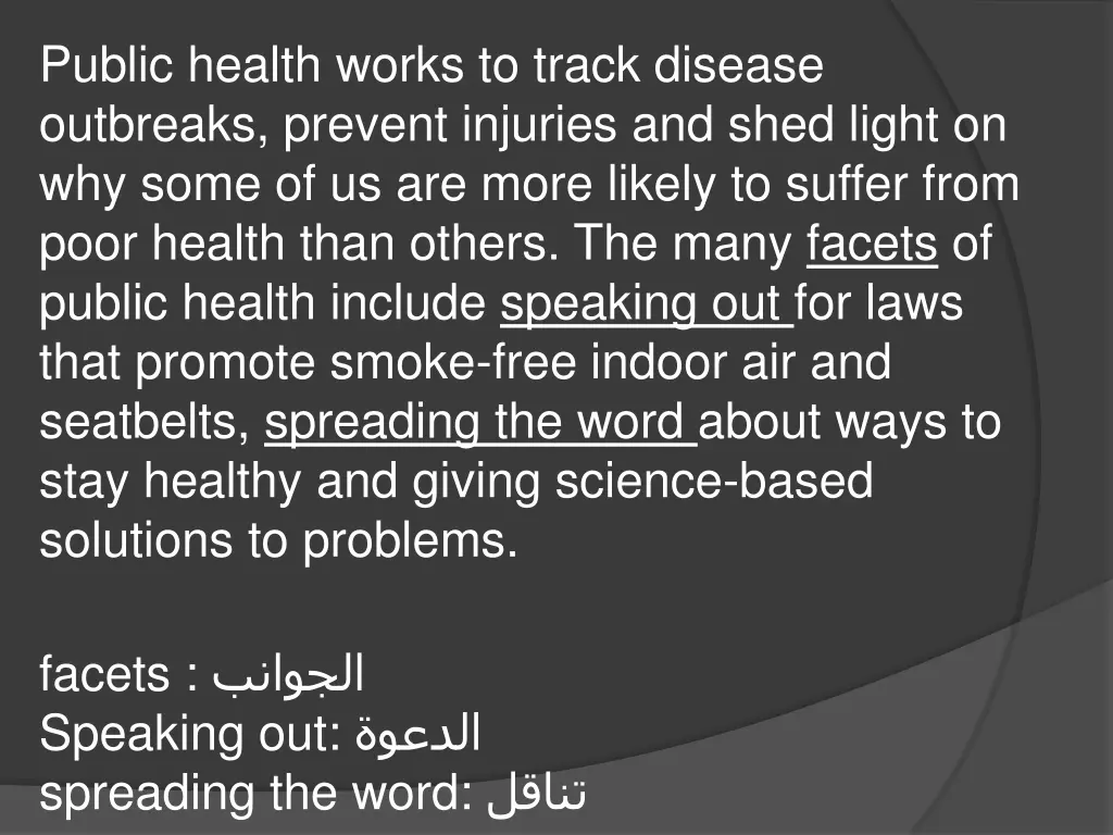 public health works to track disease outbreaks