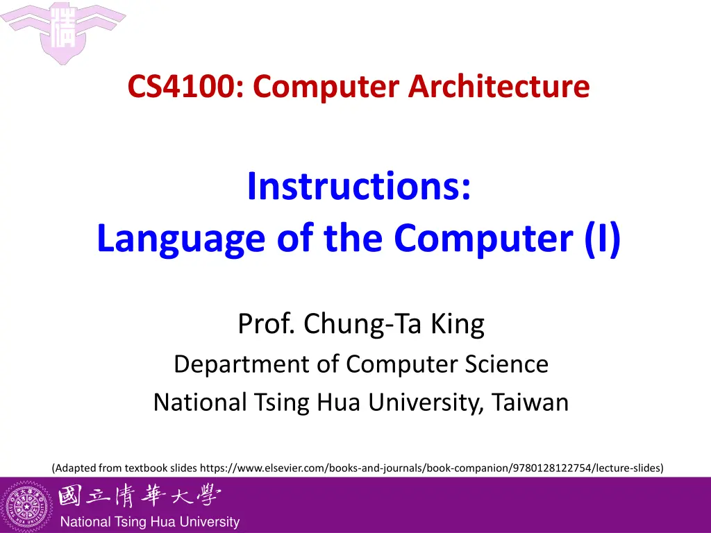 cs4100 computer architecture