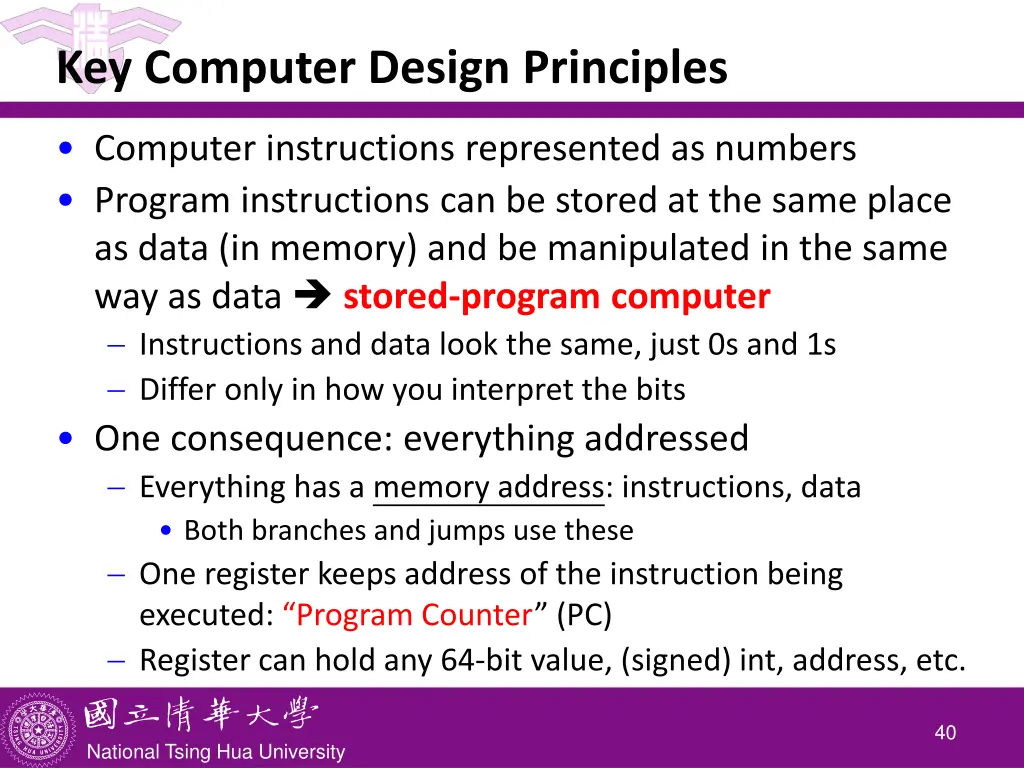 key computer design principles