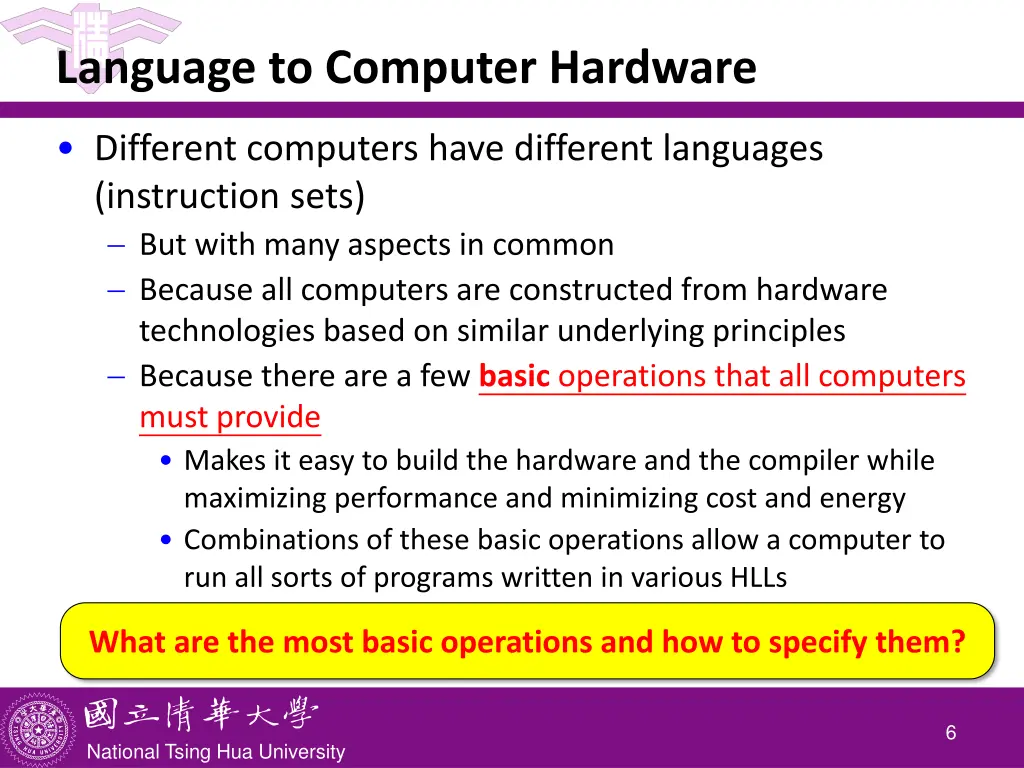 language to computer hardware 1