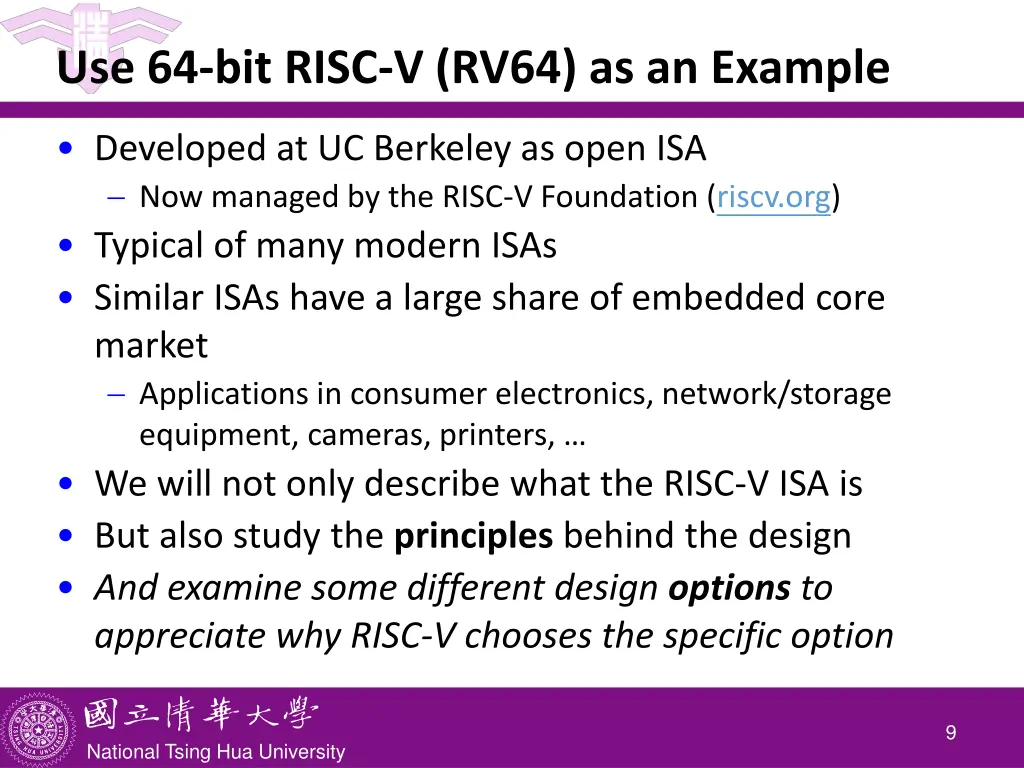 use 64 bit risc v rv64 as an example
