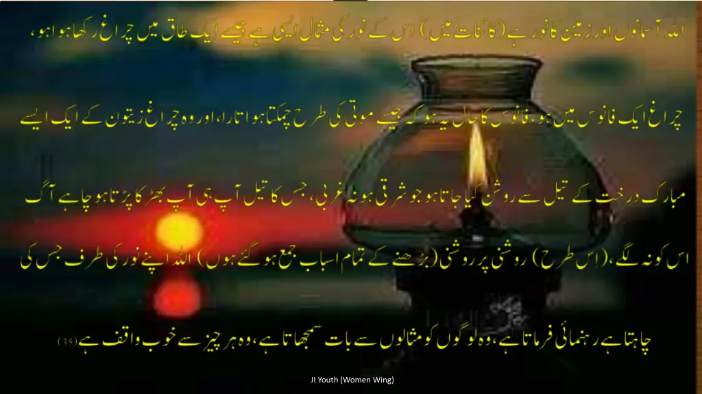 ji youth women wing 1
