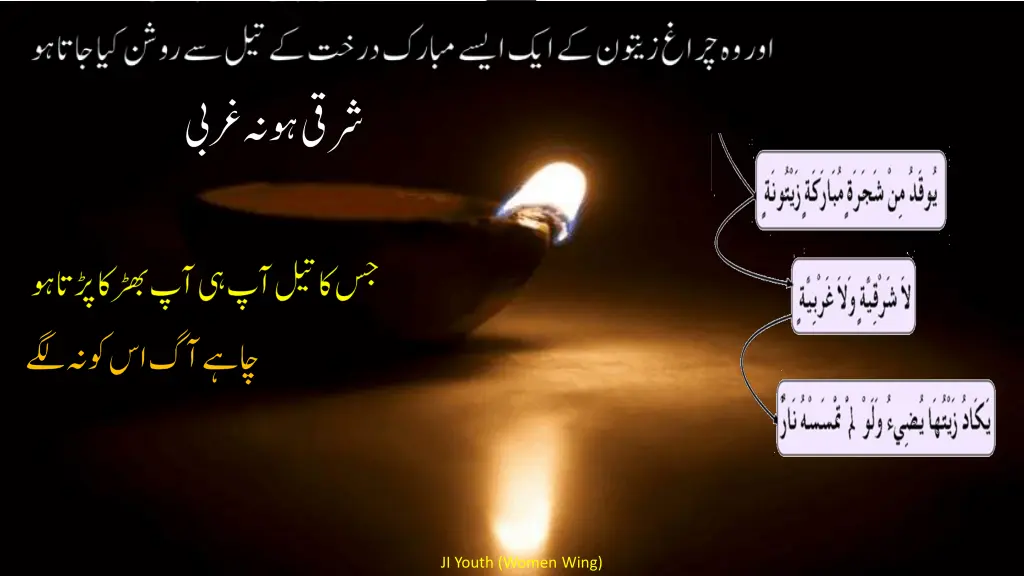 ji youth women wing 3