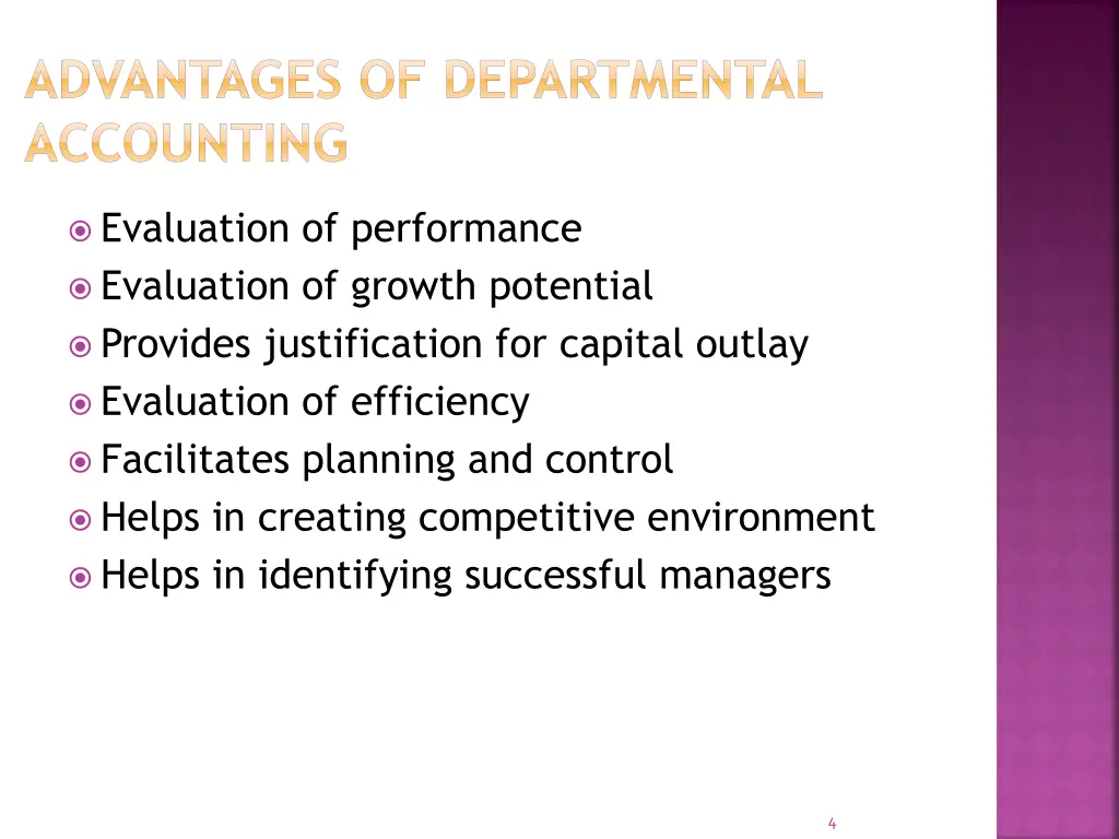 advantages of departmental accounting