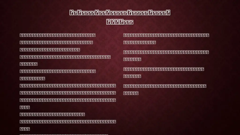 slide7