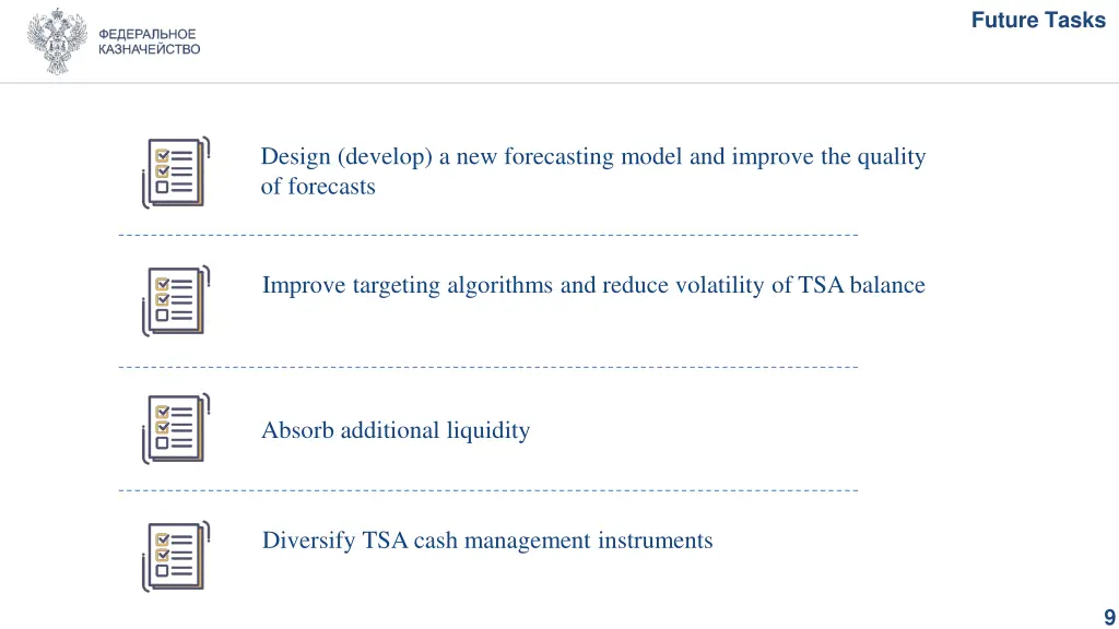 future tasks