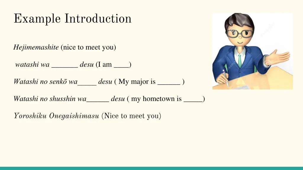 example introduction