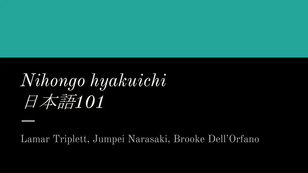 nihongo hyakuichi 101