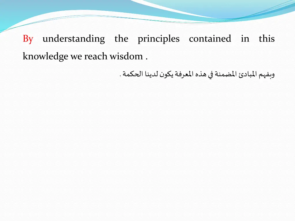 slide8