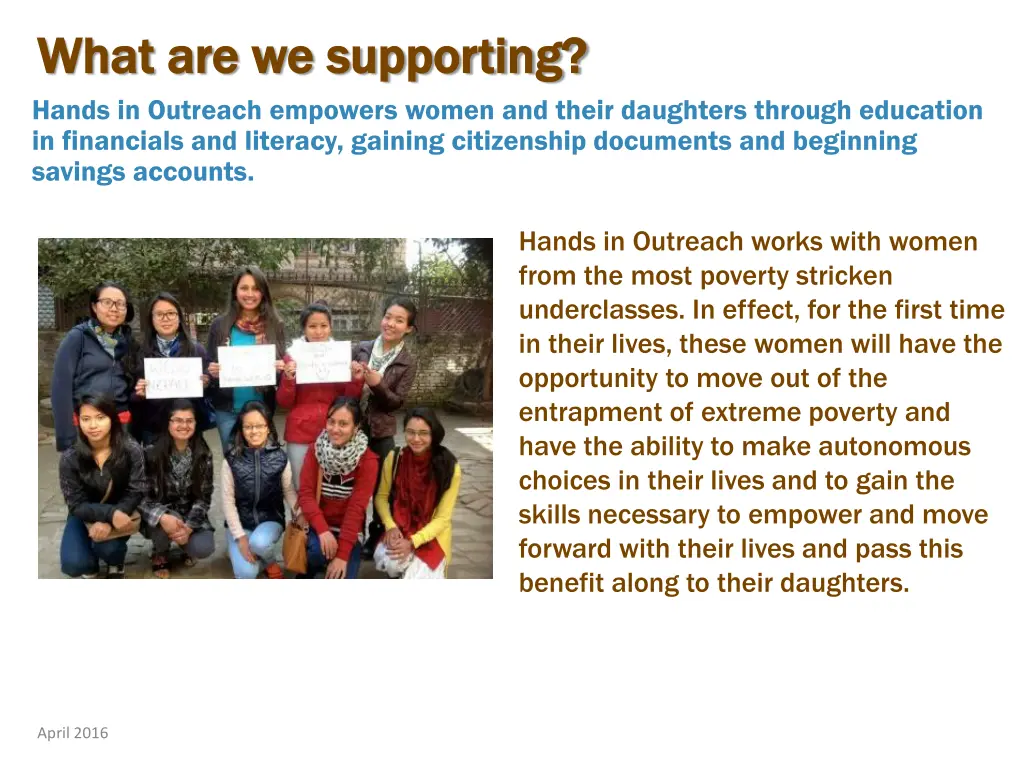what are we supporting what are we supporting