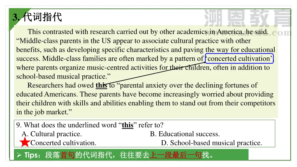 slide13