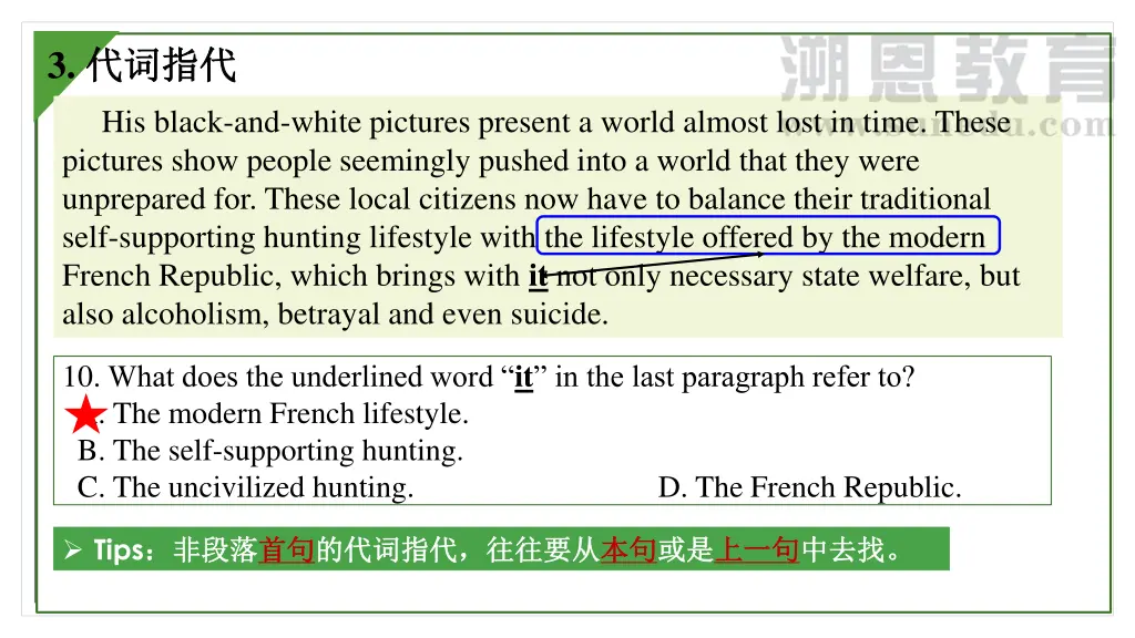 slide14