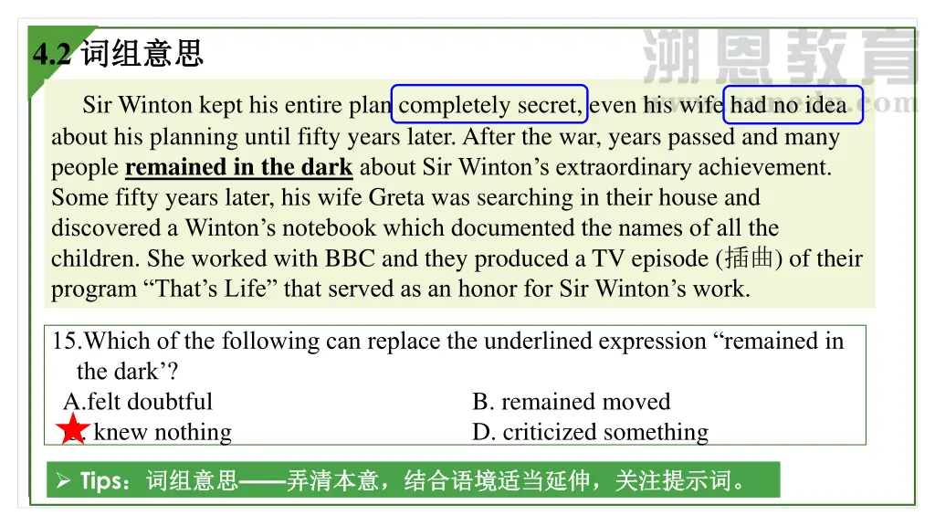 slide18