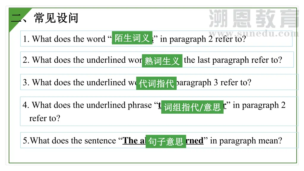 slide5