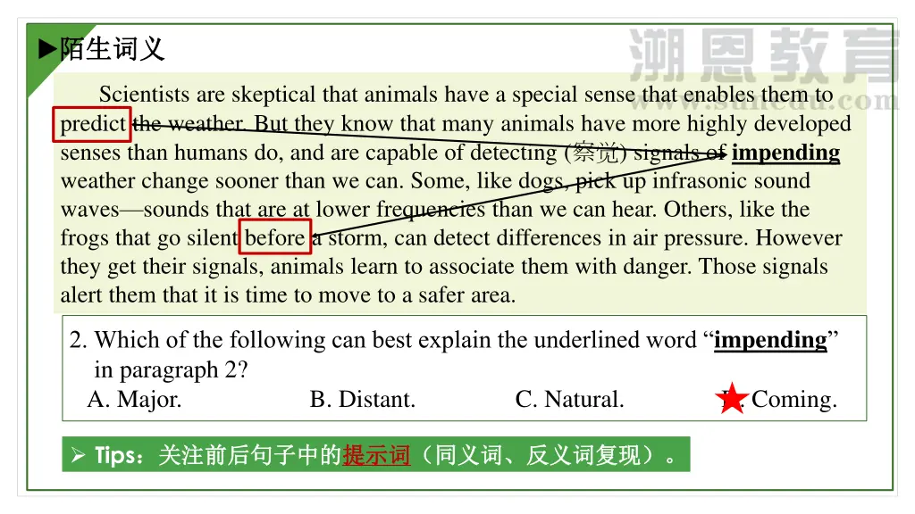 slide7