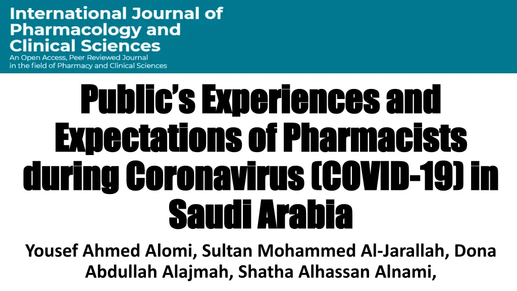 public s experiences and public s experiences