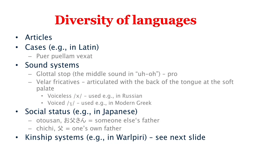 diversity of languages
