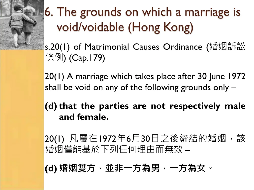 6 the grounds on which a marriage is void