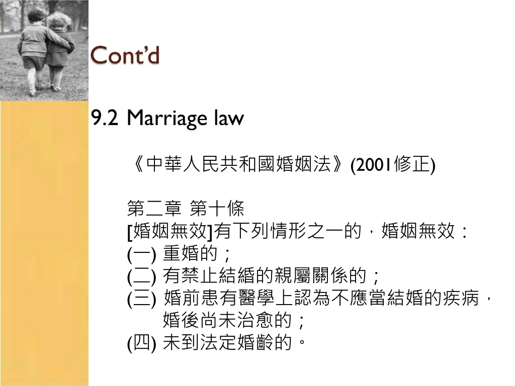 cont d 6