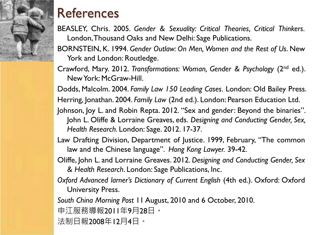 references beasley chris 2005 gender sexuality