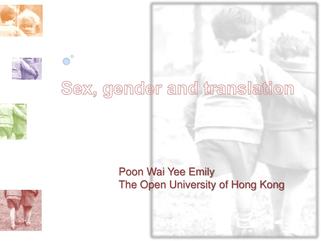 sex gender and translation