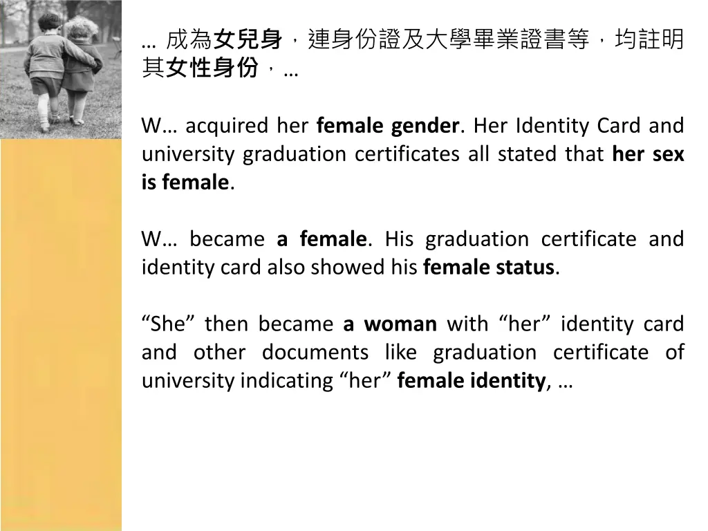 slide45