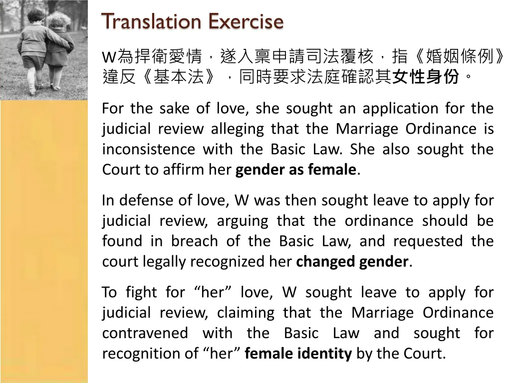 translation exercise