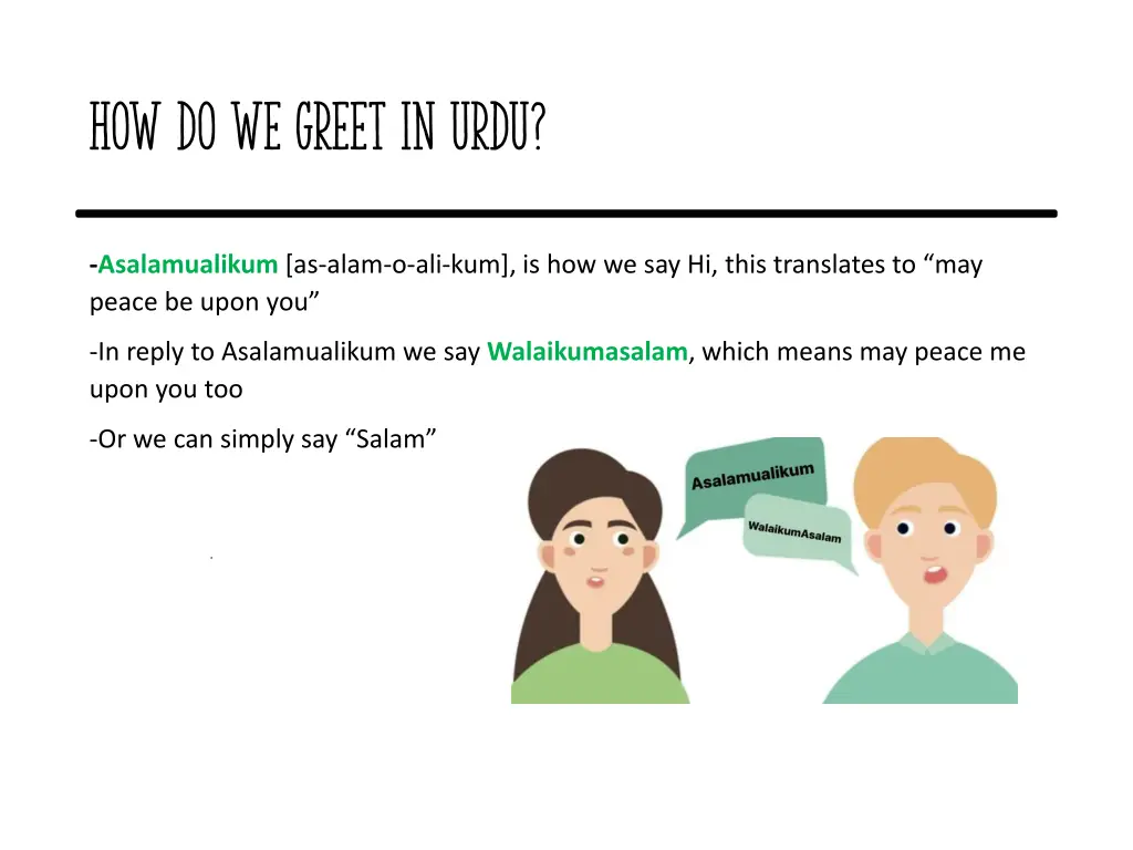how do we greet in urdu